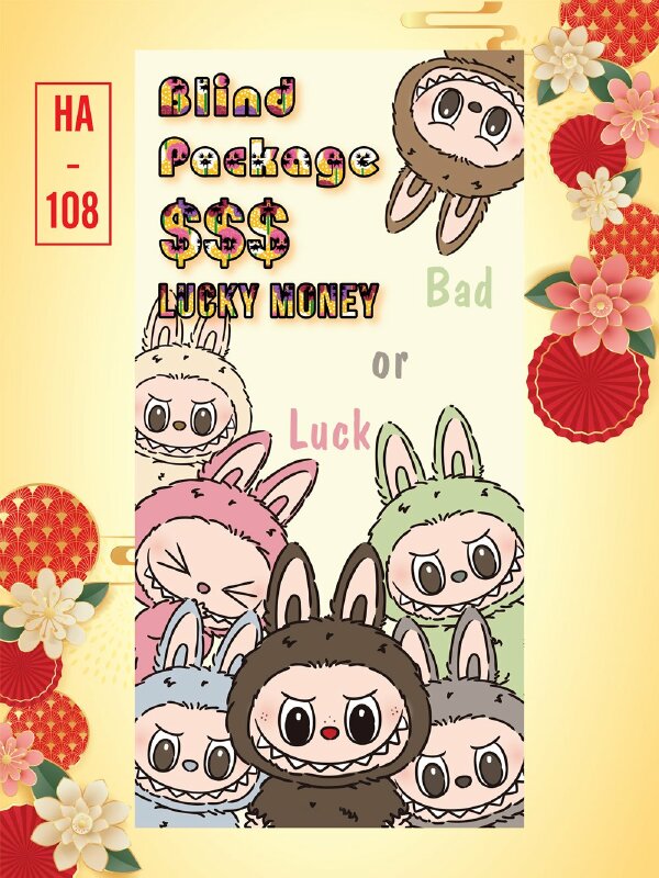 Mẫu bao lì xì Labubu Blind Package Lucky Money Bad or Luck - Mã HA108 - INKTS2750