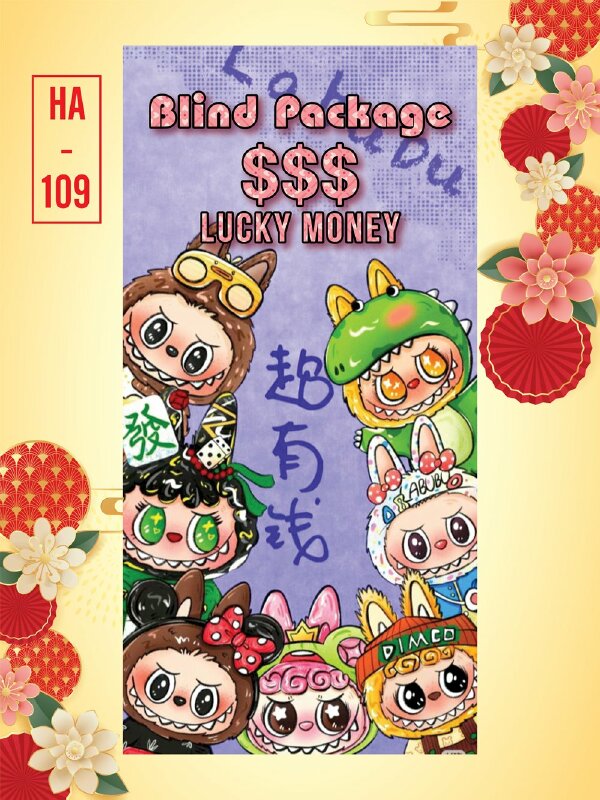 Mẫu bao lì xì Labubu Blind Package Lucky Money $$$ - Mã HA109 - INKTS2751