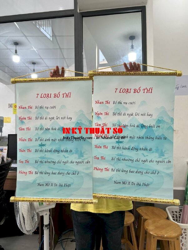 In Canvas dầu bóng câu châm ngôn, nẹp gỗ hoa văn 2 đầu - INKTS351