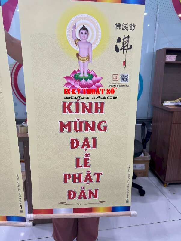In Canvas tranh Phật Đản Sanh, nẹp tranh bằng gỗ quấn dây thừng 2 đầu - INKTS879