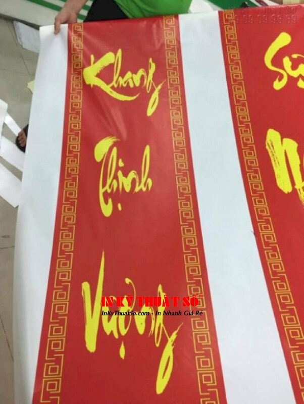 In câu liễn, câu đối Silk - INKTS149