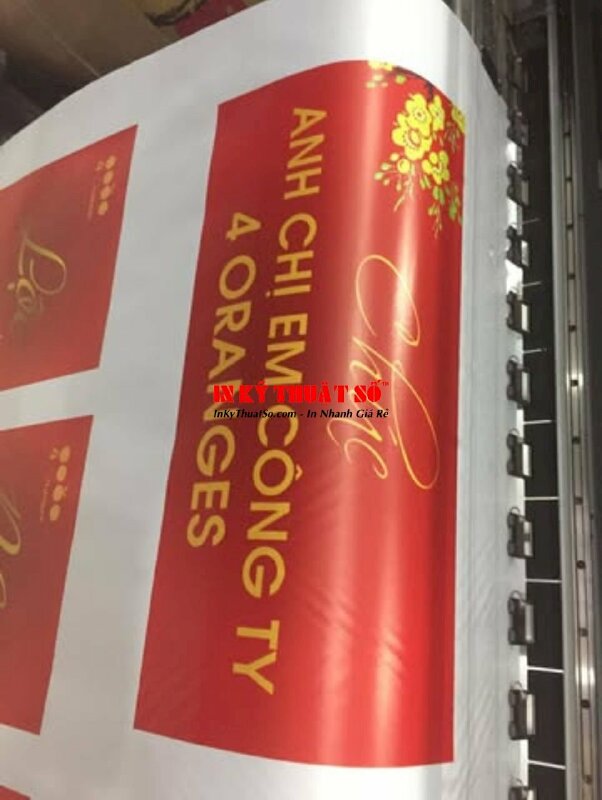 In câu liễn, câu đối Silk - INKTS149