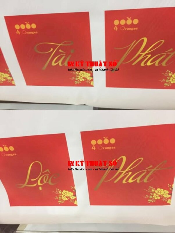 In câu liễn, câu đối Silk - INKTS149