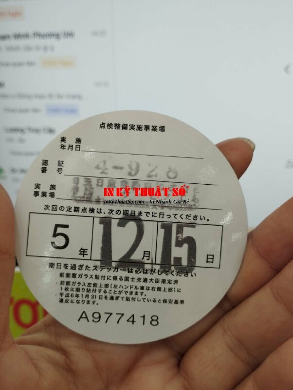 In tem nhãn tròn,  giấy C200, ép kim bạc - INKTS358