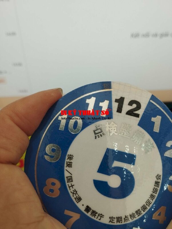 In tem nhãn tròn,  giấy C200, ép kim bạc - INKTS358
