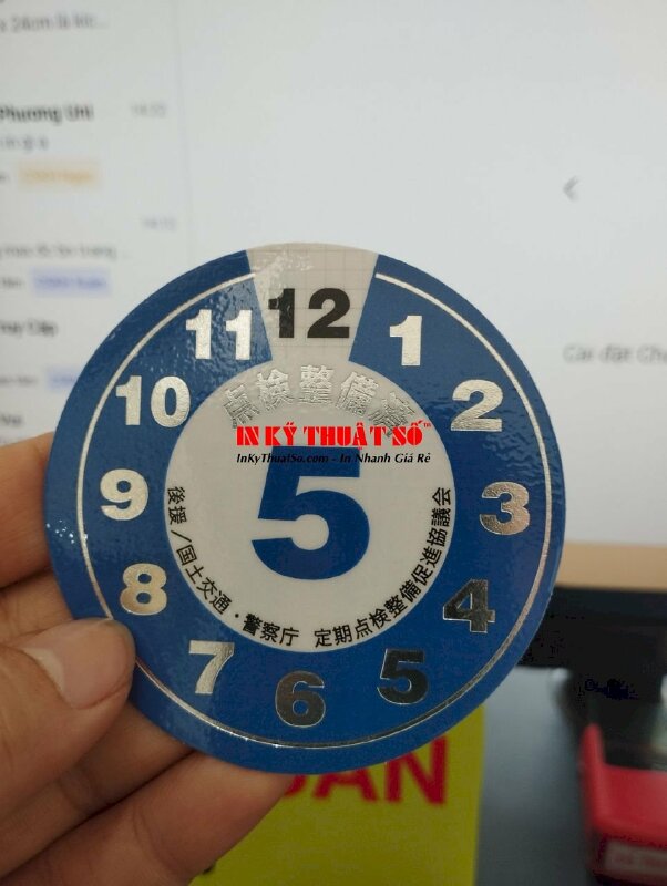 In tem nhãn tròn,  giấy C200, ép kim bạc - INKTS358
