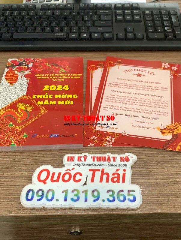 In thư chúc Tết gửi quý đối tác và bạn hữu - INKTS1163
