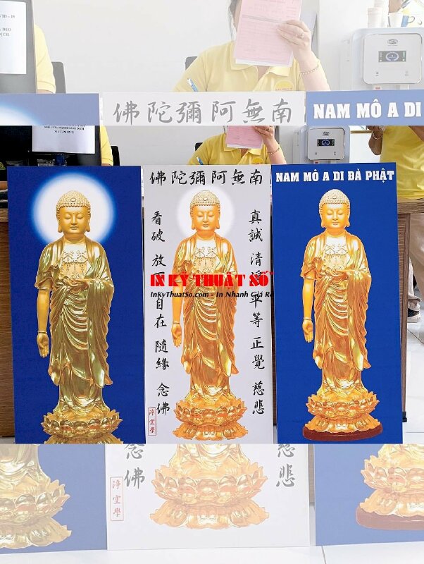 In Tranh Nam Mô A Di Đà Phật - INKTS269