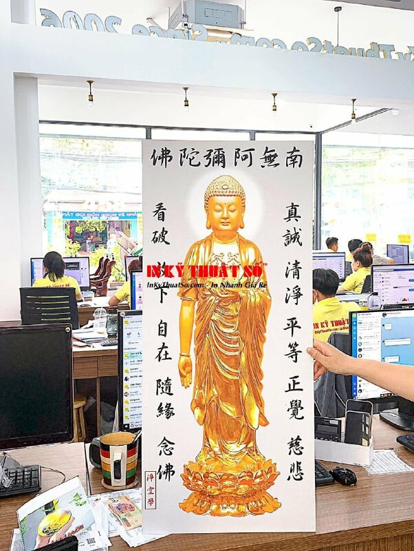 In Tranh Nam Mô A Di Đà Phật - INKTS269