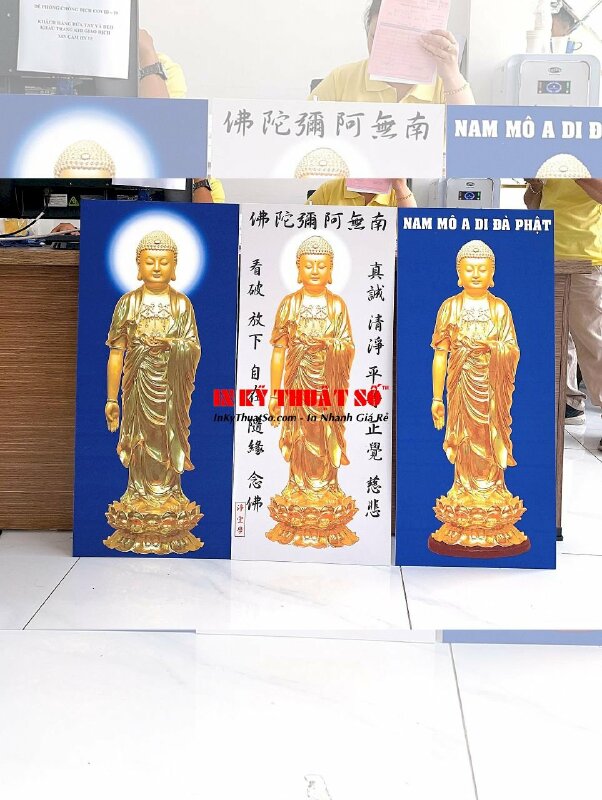 In Tranh Nam Mô A Di Đà Phật - INKTS269