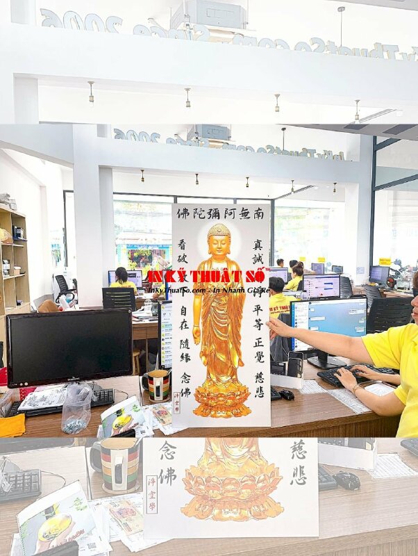 In Tranh Nam Mô A Di Đà Phật - INKTS269