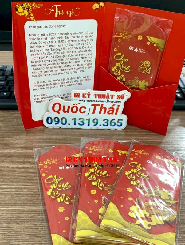 Set thiệp chúc mừng năm mới & bao lì xì Tết - INKTS1135