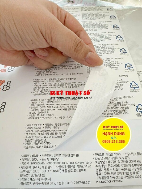 In tem PP dán niêm phong thực phẩm, in tem Offset số lượng lớn - INKTS3293