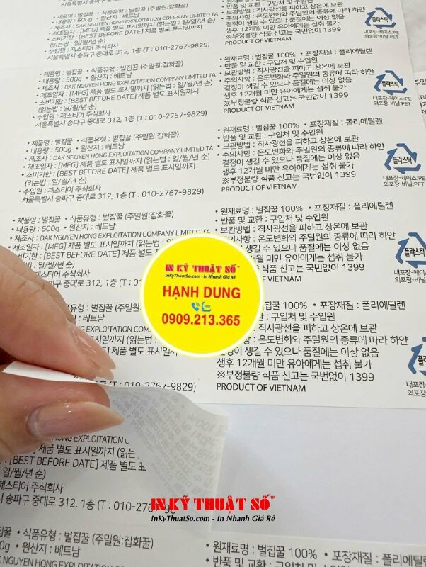 In tem PP dán niêm phong thực phẩm, in tem Offset số lượng lớn - INKTS3293