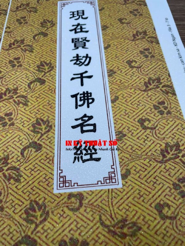 In nhãn dán bìa sách Decal sữa cán kim sa dùng để dán lên bìa ngoài của kinh sách Phật giáo - INKTS1170