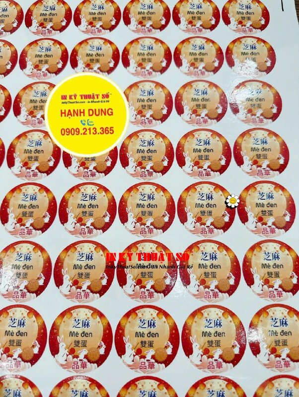 In tem dán phân loại bánh Trung thu, tem decal giấy, cán bóng, bế tròn - INKTS3338
