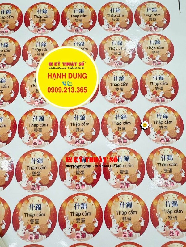 In tem dán phân loại bánh Trung thu, tem decal giấy, cán bóng, bế tròn - INKTS3338