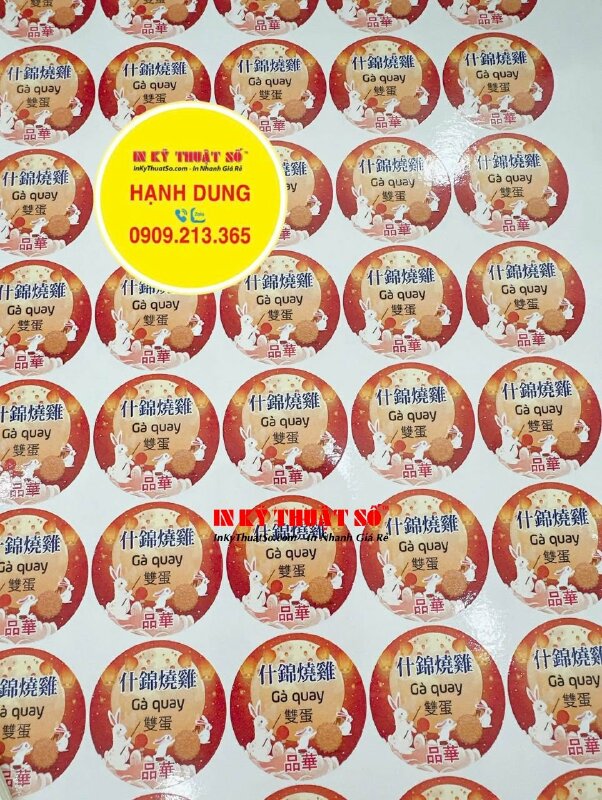 In tem dán phân loại bánh Trung thu, tem decal giấy, cán bóng, bế tròn - INKTS3338
