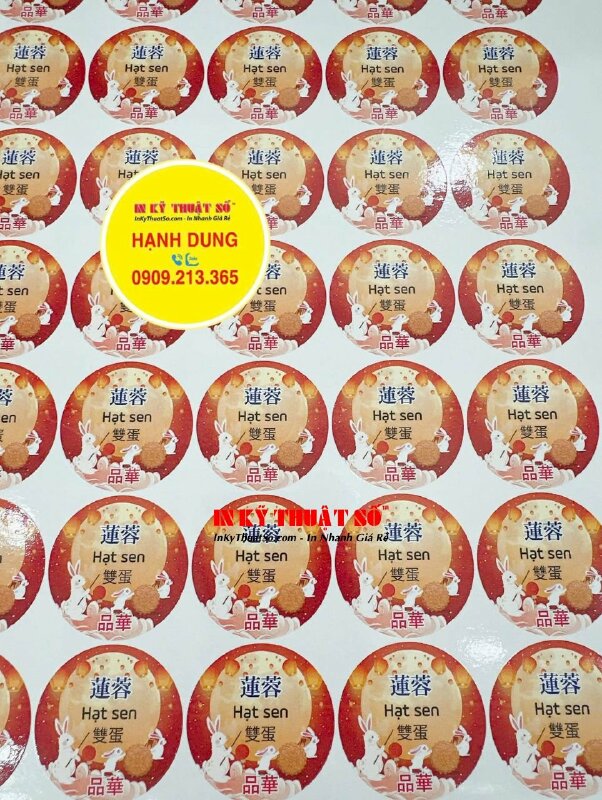 In tem dán phân loại bánh Trung thu, tem decal giấy, cán bóng, bế tròn - INKTS3338