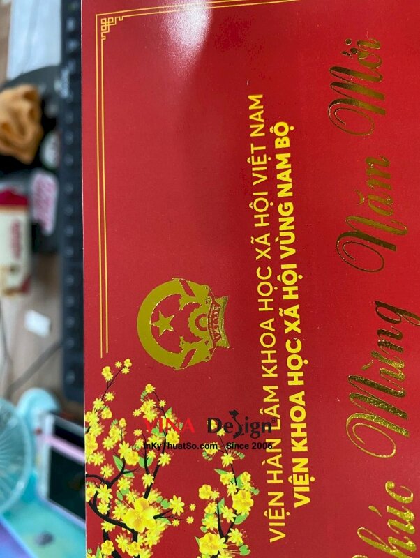 In thiệp chúc mừng năm mới - INKTS556