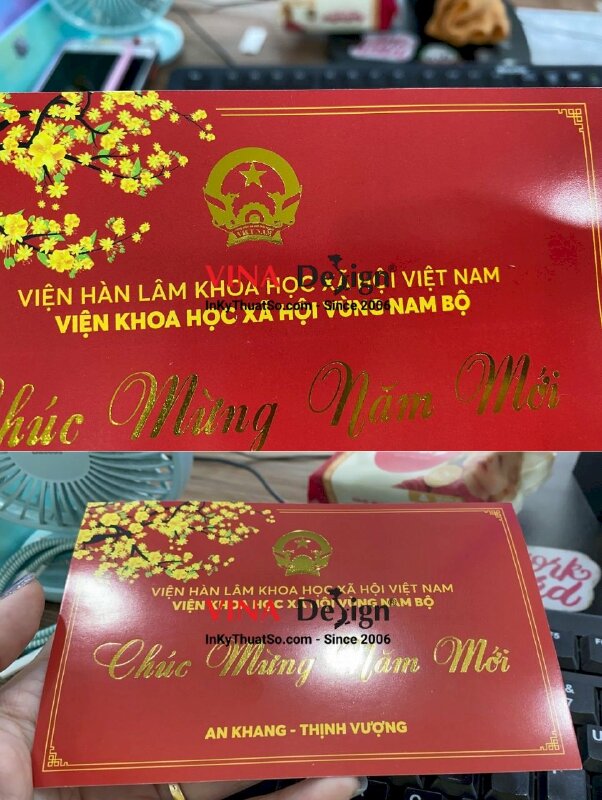 In thiệp chúc mừng năm mới - INKTS556