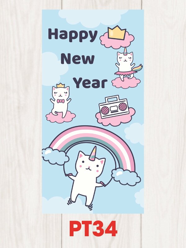 Bao lì xì vector họa tiết Pony Punt Pony Happy New Year - Mã PT34 - INKTS2490