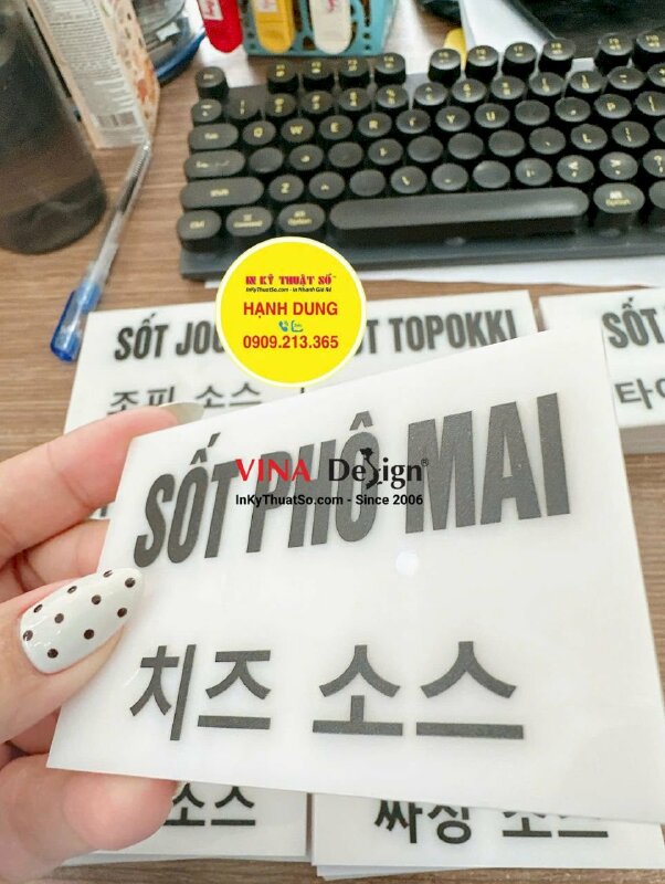 Làm thẻ Mica bảng tên các loại sốt Hàn Quốc gắn quầy gia vị - INKTS3658