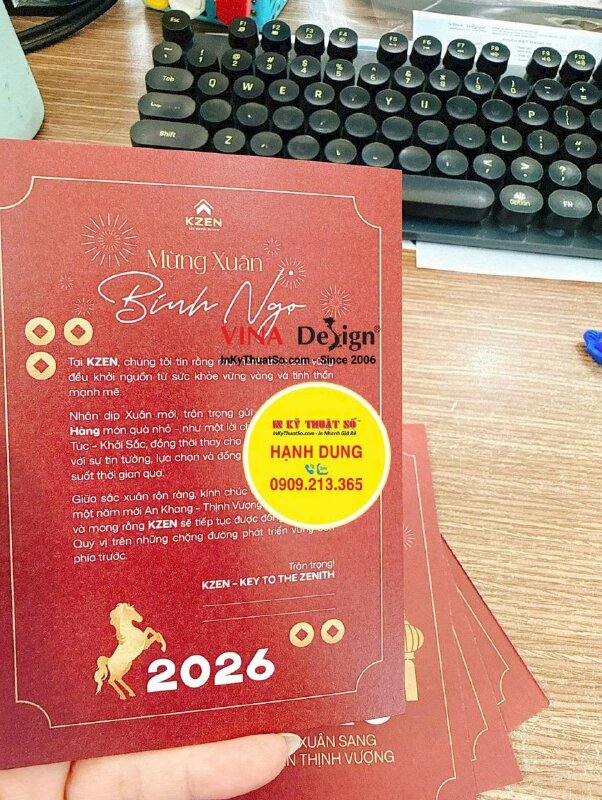 In thiệp chúc Xuân đẹp cho công ty BĐS, sàn giao dịch bất động sản, thiệp Tết khổ A6 in giấy mỹ thuật Econo - INKTS2645