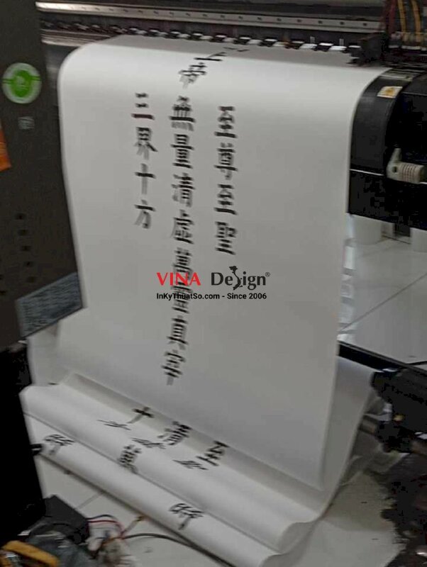 In tranh liễn chữ Thư pháp hiện đại, trang trí phòng khám đông y, hiệu thuốc bắc, in Canvas mực dầu - INKTS3700