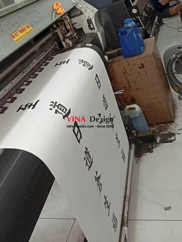 In tranh liễn chữ Thư pháp hiện đại, trang trí phòng khám đông y, hiệu thuốc bắc, in Canvas mực dầu - INKTS3700