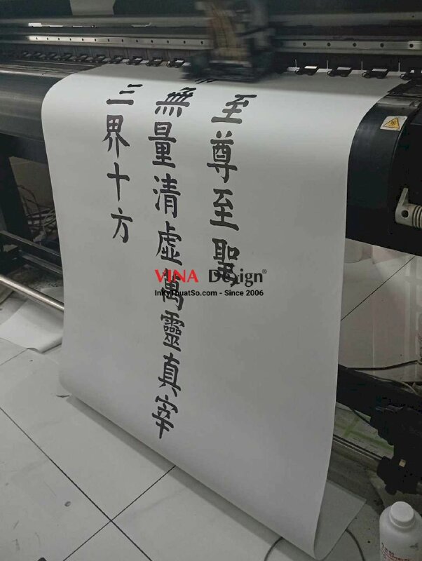 In tranh liễn chữ Thư pháp hiện đại, trang trí phòng khám đông y, hiệu thuốc bắc, in Canvas mực dầu - INKTS3700